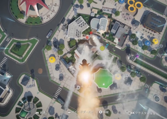 COD BO7のヘルストーム